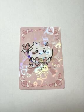 Magical Chiikawa Trading Card Holo Shiny Card Bandai Nagano Transformation!